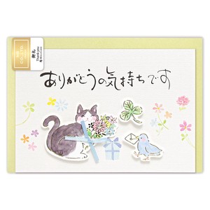 筆文字カード　御礼　猫と鳥【日本製】