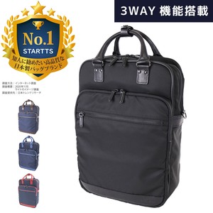 Briefcase Setup Genuine Leather 3-way Made in Japan