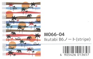 【Ikutabi】【水縞】B6ノート IkutabiB6ノート(stripe) M066-04