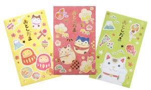 Envelope Cat 3-pcs Made in Japan