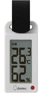 ドリテック 温湿度計 O-289WT (ホワイト)