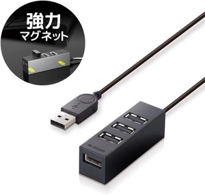 エレコム 機能主義 USBハブ長ケーブル 4ポート USB 2.0 バスパワー U2H-TZ427BBK