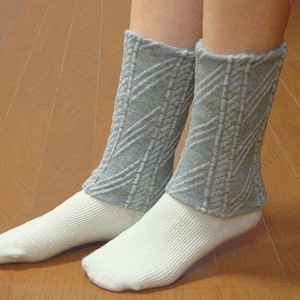 Cold Weather Item Gray Socks