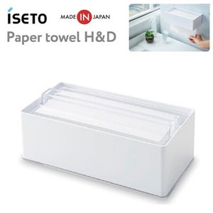 Paper Towel Ise Paper Towel Case White Magnet