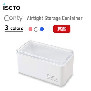 Antibacterial Storage Case Box Ise Wet Tissue Storage Transparency