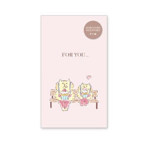 Letter Writing Item Gorogoro Nyansuke Sweets For You Funwari Color Pochi-Envelope