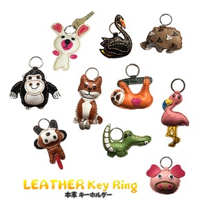Key Ring Key Chain Animals