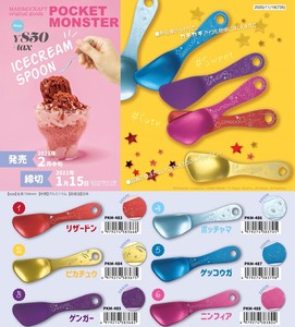Spoon Ice Cream Pokemon Made in Japan