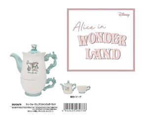 西式茶壶 Disney迪士尼