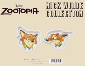 Small Plate Zootopia Desney Set of 2