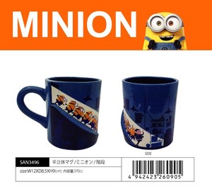 Mug Minions MINION
