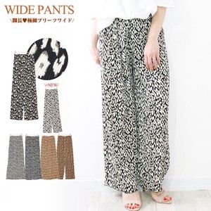 Full-Length Pant Spring Pleated Pants