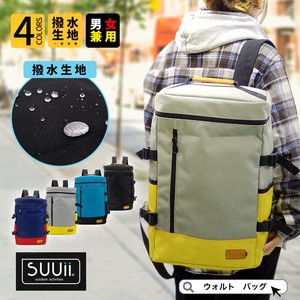 Water-Repellent Box Backpack