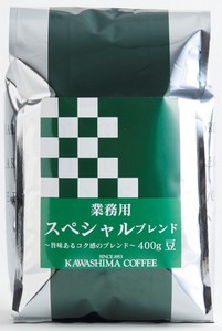 カワシマオリジナル業務用　スペシャルブレンドコーヒー（豆）