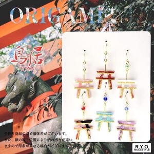 Pierced Earring Accessory Torii Origami