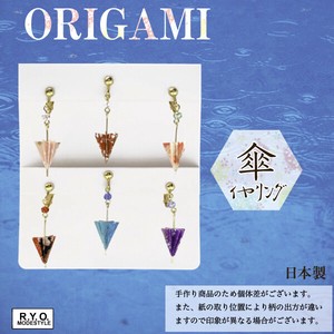 Clip-On Earring Gold Post Origami