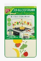 スチールレンジパネルフルーツ・パレード