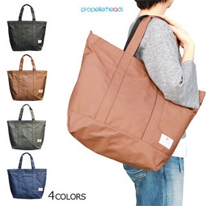 Water Repellent Poly Big Size Bag