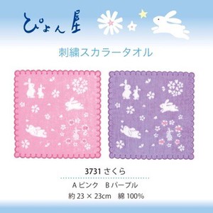 Towel Handkerchief Sakura Embroidered