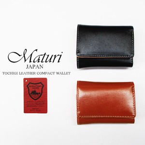 Trifold Wallet Cattle Leather