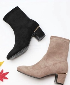 Shearling Boots Suede Ladies