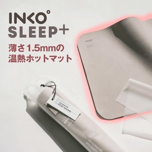 INKO Heating Mat SLEEP+