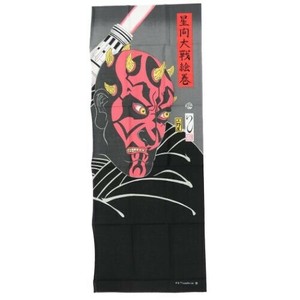 【タオル】スターウォーズ 日本たおる 浮世絵風 ダースモール
