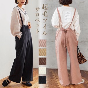 931 All-in-one Ribbon Gigging Twill Overall Overall wide pants 2
