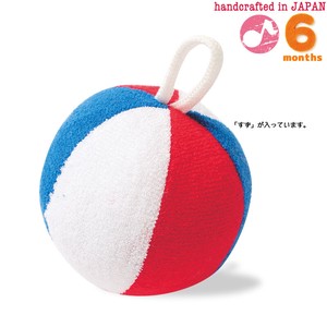 Tricolour Ball