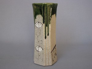 花器 花瓶 置物 インテリア 和陶器 和モダン /織部鉄絵角花瓶