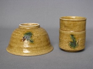 飯碗 茶碗 湯呑 和陶器 和モダン /黄瀬戸草紋