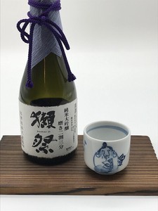 Sake Cup SOMETSUKE Japanese Sake Cup Ebisu 2022