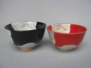 Rice Bowl Japanese Tea Cup Pottery Modern Tenmoku Rice Bowl