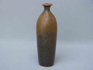 花器 花瓶 置物 インテリア 和陶器 和モダン /古瀬戸一輪差