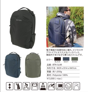 Backpack Lightweight