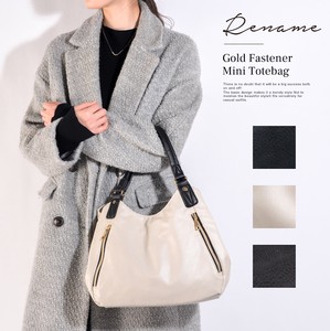 Rename Gold Fastener Mini Bag