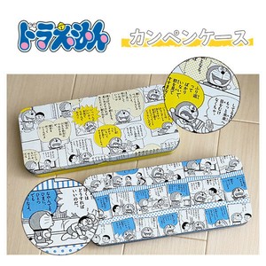 缶ペンケースの商品一覧 卸 仕入れサイト スーパーデリバリー 缶ペンケースの商品一覧 卸 仕入れサイト スーパーデリバリー