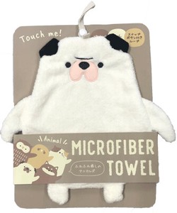 Animal Micro Towel