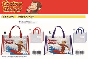 Tote Bag Curious George