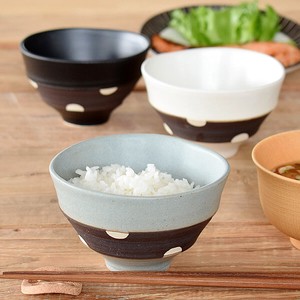 白マット黒ベルト水玉茶碗【飯碗 日本製 美濃焼 和食器】