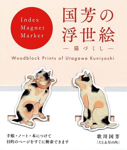 Magnet Clip Ukiyoe(A Woodblock Print)