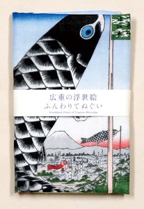 Double Gauze Hand Towel Hiroshige Ukiyoe(A Woodblock Print) Sights Edo