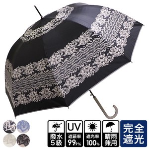 AL S/S All Weather Umbrella Lace One push Umbrellas UV Cut Countermeasure
