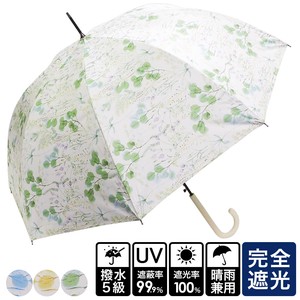 AL S/S All Weather Umbrella Botanical One push Umbrellas UV Cut Countermeasure