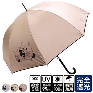 AL S/S All Weather Umbrella Nakayoshi Neko One push Umbrellas UV Cut Countermeasure