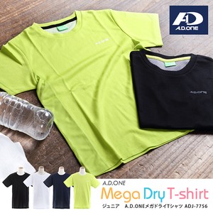 A.D.ONE MEGA DRY ADJ-7756 エーディーワンキッズ・ジュニアメガドライ半袖Tシャツ