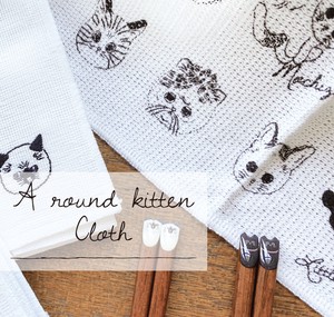 Handwriting Kitten Kitchen Towels