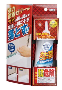 カビ取りブルーゼリー TU-31BJ 50g 【 住居洗剤・カビとり剤 】