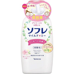 ソフレマイルドミｰミルク サクラボトル720ML