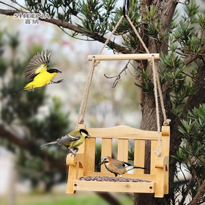 ブランコ鳥に餌を与える器庭花園別荘装飾喜納戸外観鳥生活